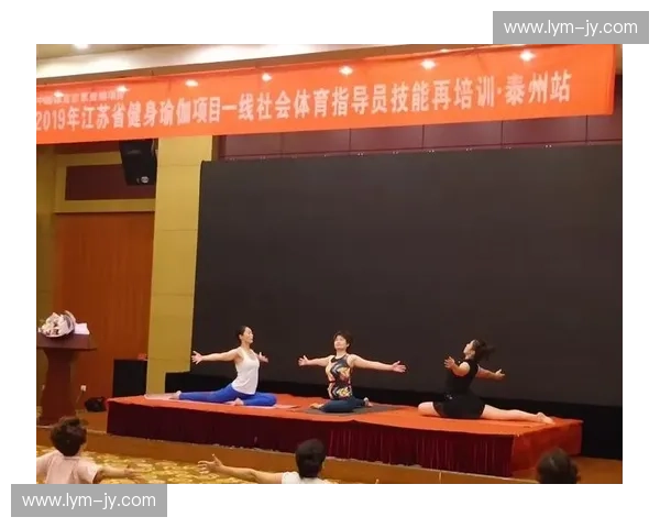 体育培训管理创新模式探索与实践经验总结