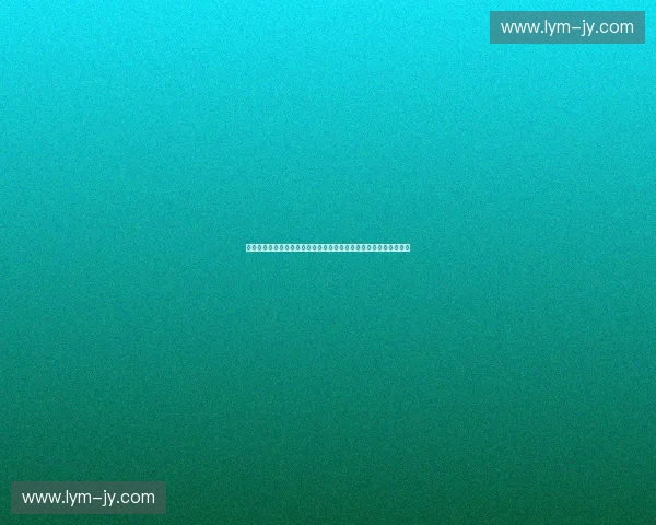 面向智慧场馆的体育运维管理体系创新与高效服务实践建设路径研究 面向智慧场馆的体育运维管理体系创新与高效服务实践建设路径研究