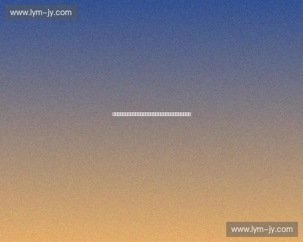 基于数字技术的体育智能化管理体系创新与实践路径研究发展趋势分析