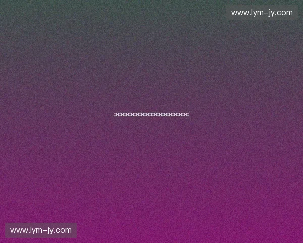 构建体育赛事版权保护新格局推动反盗播协同治理升级行业规范发展