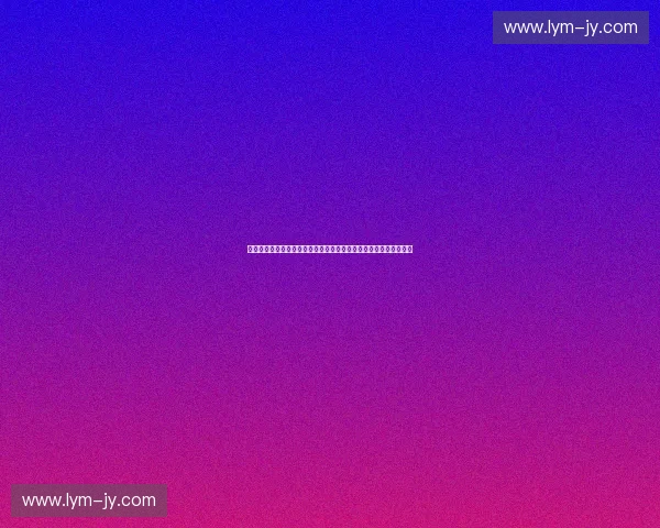 体育科技融合驱动未来运动生态与全民健康新范式探索发展路径研究