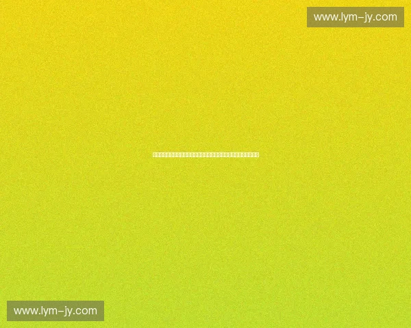 面向工业与城市安全的智能头盔技术创新与应用前景研究探索路径分析