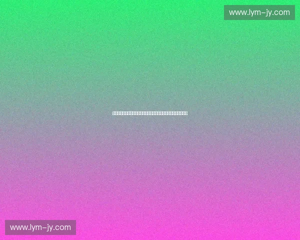 围绕继任计划构建企业可持续发展战略蓝图与组织传承创新路径研究