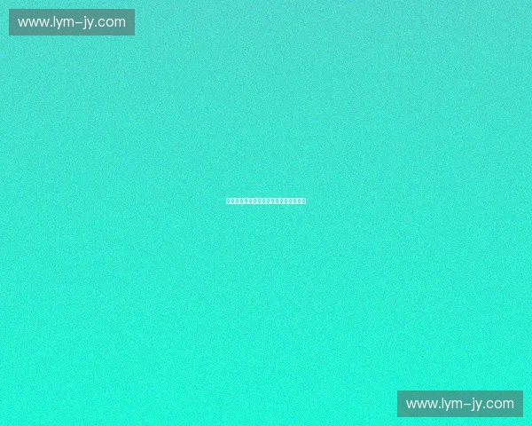 恢复训练在运动康复中的应用与实践探索 恢复训练在运动康复中的应用与实践探索