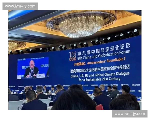 体育领域全球协作新格局与国际交流发展研究探索 体育领域全球协作新格局与国际交流发展研究探索