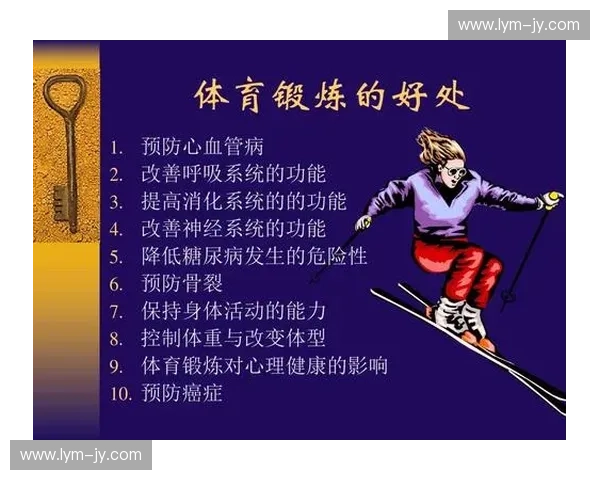 运动安全指南:从准备到恢复,确保全程无忧的健康锻炼计划 运动安全指南:从准备到恢复,确保全程无忧的健康锻炼计划