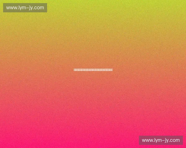 能量曲线在物理学与工程中的应用分析及其发展趋势探讨